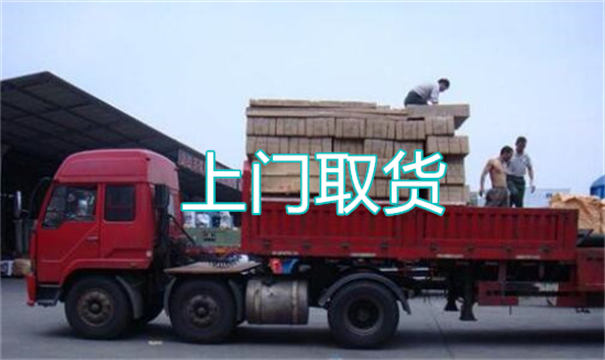海西物流运输哪家好,松江到海西物流专线,上海发到海西货运公司